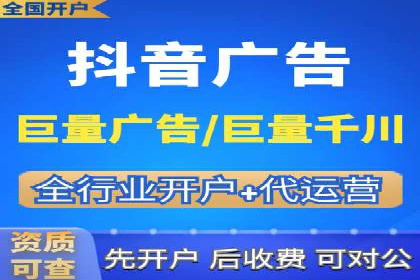 SEM竞价案例教学，实战经验分享