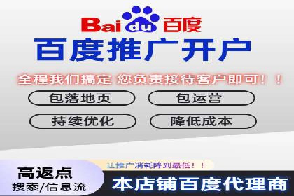 信息流竞价竞争案例：实战解析及启示